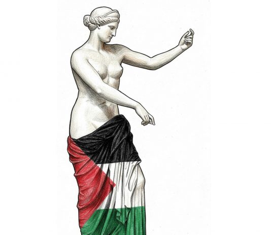 Anche i dipendenti del Ministero della Cultura prendono posizione su Gaza. Ecco la lettera aperta