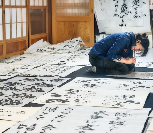 Intervista a SISYU: dove la calligrafia va oltre il segno