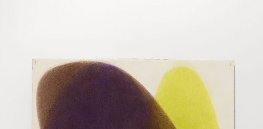 Quattro gallerie per un progetto condiviso, in un nuovo spazio a Roma