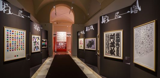 Graphic Japan: a Bologna un racconto stratificato della storia della grafica giapponese giapponese