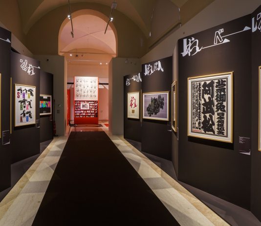 Graphic Japan: a Bologna un racconto stratificato della storia della grafica giapponese giapponese