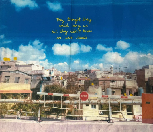 Antony Gormley, Brian Eno e altri artisti donano le loro opere per Gaza