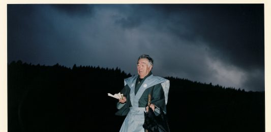 Al Magazzino delle Idee di Trieste, il Giappone si racconta attraverso la fotografia