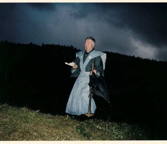 Al Magazzino delle Idee di Trieste, il Giappone si racconta attraverso la fotografia