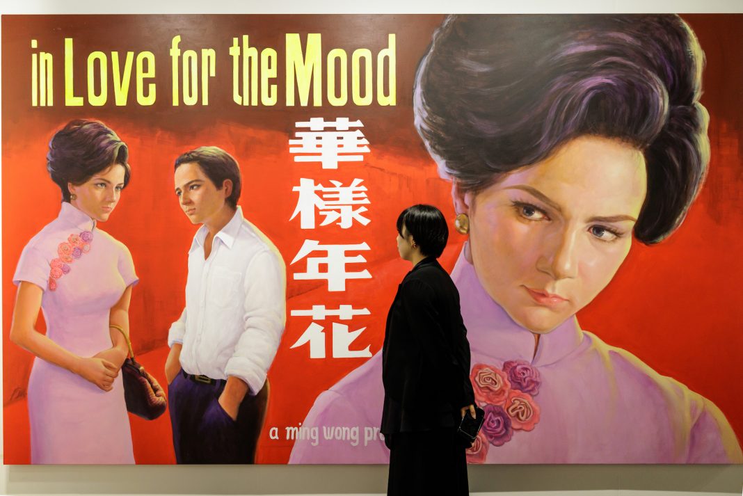 in the mood for love art basel hong kong