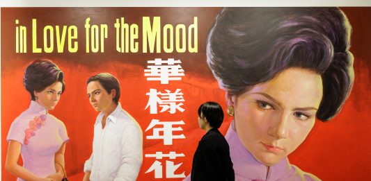 Inizia Art Basel Hong Kong 2026 art basel hong kong