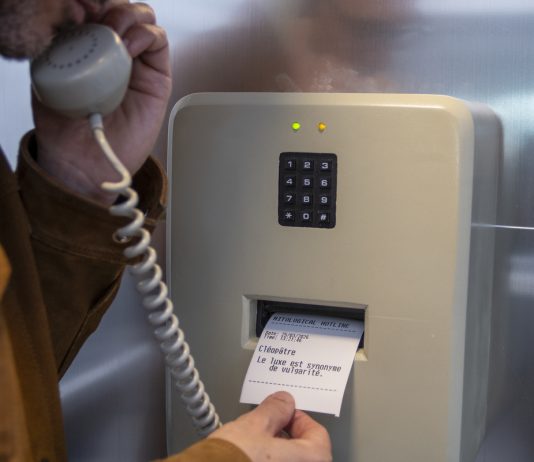 Durante la Biennale di Venezia, in Piazza San Marco sarà installato un oracolo d’artista