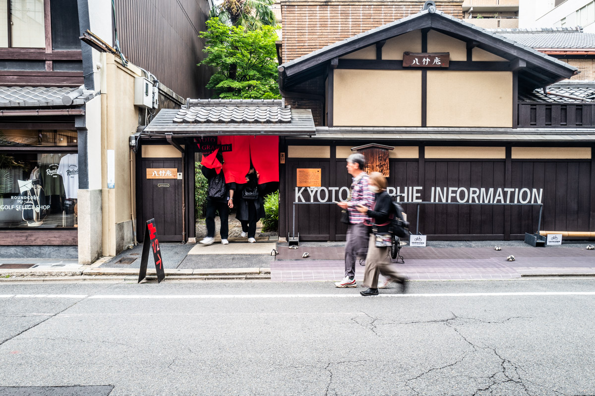 Kyotographie 2026