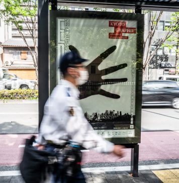 Kyoto, città della fotografia: cosa abbiamo visto al Kyotographie 2026