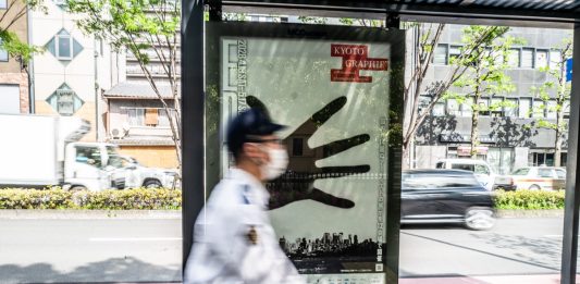 Kyoto, città della fotografia: cosa abbiamo visto al Kyotographie 2026