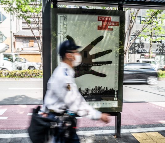 Kyoto, città della fotografia: cosa abbiamo visto al Kyotographie 2026