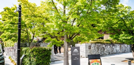 Ayato Takemoto racconta i musei di Kyoto, dove la cultura incontra la natura