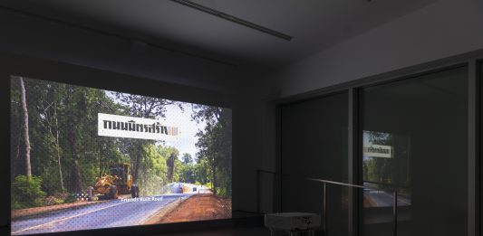 Le geografie frammentate di Som Supaparinya al Museion