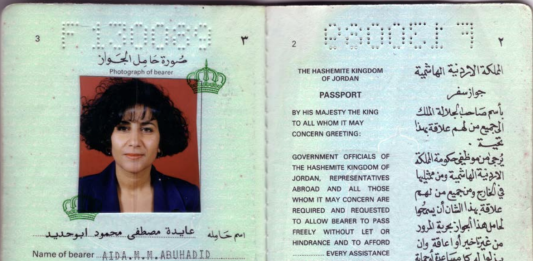 Nazioni senza Stato alla Biennale: un progetto del 2003 di Hilal e Petti torna attuale Sandi Hilal e Alessandro Petti, Stateless Nation, Travel Documents of Stateless Palestinians, 2003. Passaporto del Regno Hascemita di Giordania