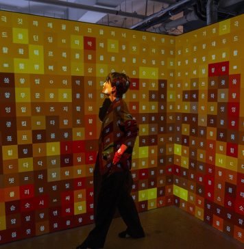 Nel 2027 la Corea dedicherà un’intera Biennale al proprio alfabeto