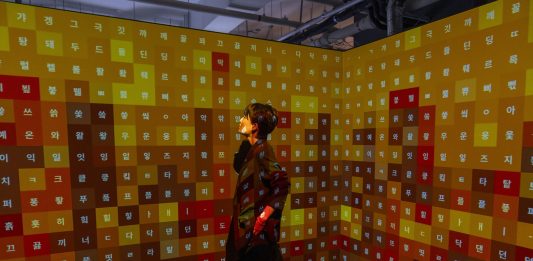 Nel 2027 la Corea dedicherà un’intera Biennale al proprio alfabeto biennale corea