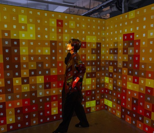 Nel 2027 la Corea dedicherà un’intera Biennale al proprio alfabeto biennale corea