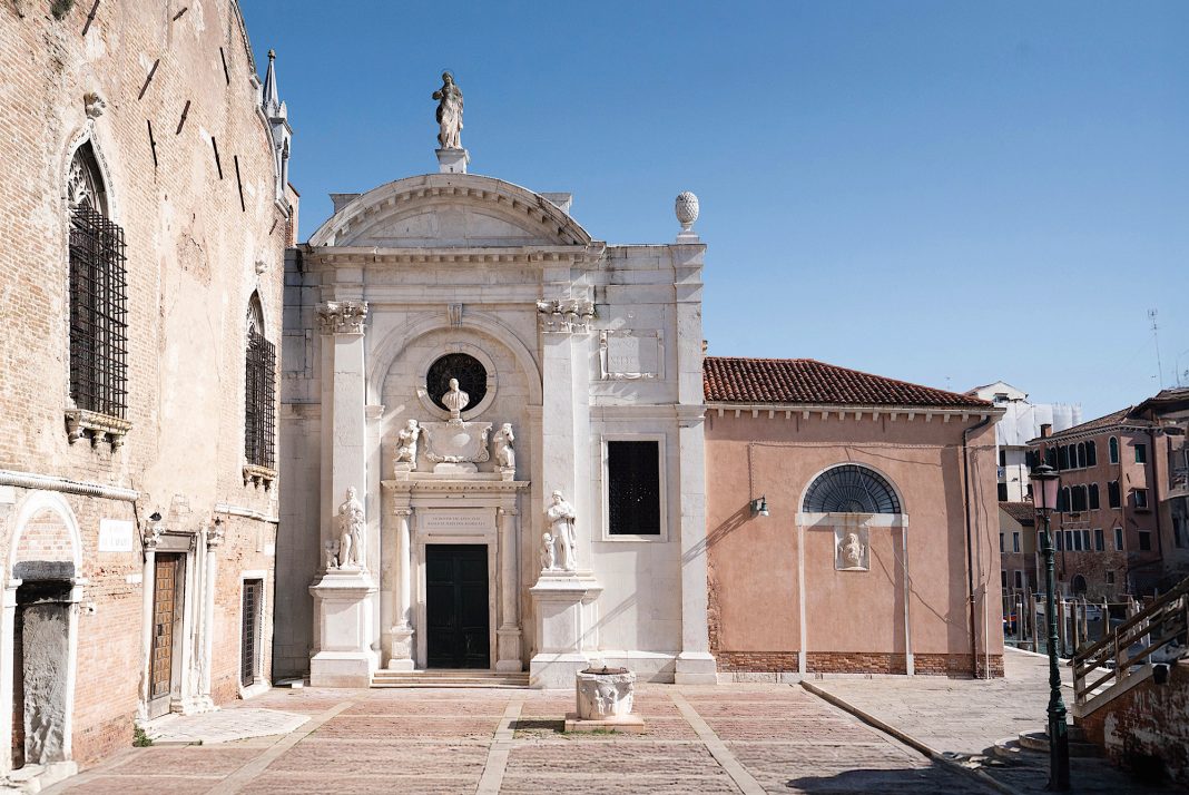 misericordia