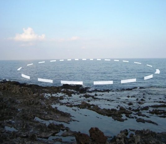 Circle Line #1 – Ho perso il pallone Circle Line #1 – Ho perso il pallone