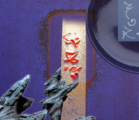 Giacomo Lusso – Dalla luce alle terre