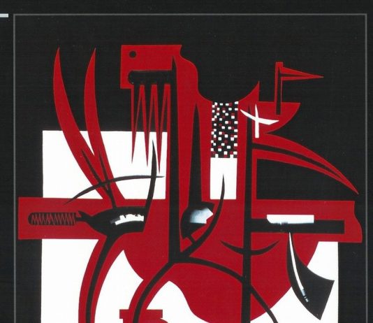 Lo schermo fantastico di Fael Lo schermo fantastico di Fael