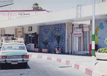 Transart – Rose de Shiraz. Troyer Transart – Rose de Shiraz. Troyer