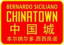 Bernardo Siciliano – Chinatown