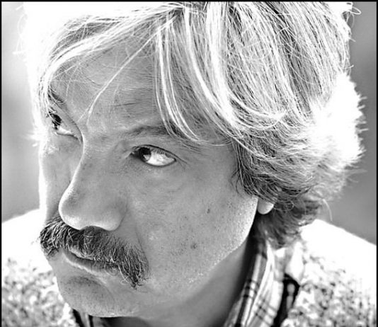 Giuseppe Pino – Portraits 1964-1998