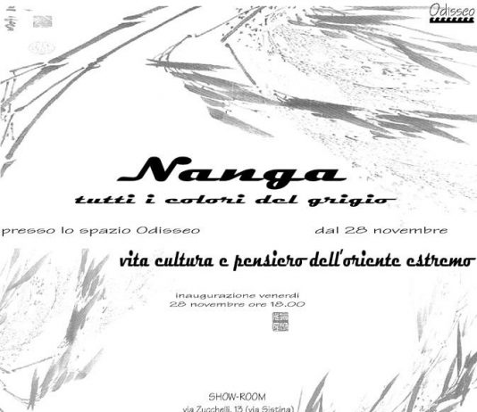 Nanga – tutti i colori del grigio