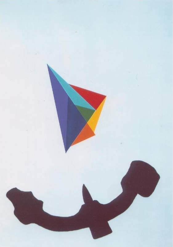 Omaggio a Carlo Cardazzohttps://www.exibart.com/repository/media/eventi/2003/11/omaggio-a-carlo-cardazzo.jpg