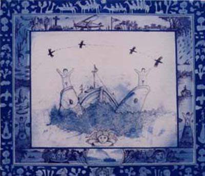 Aristides Ureña Ramos Aristides Ureña Ramos