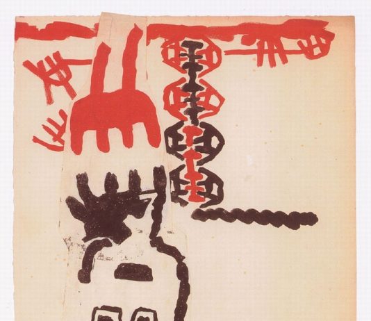 Giuseppe Capogrossi Giuseppe Capogrossi