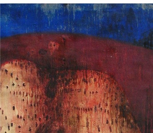 Inside the Art Inside the Art