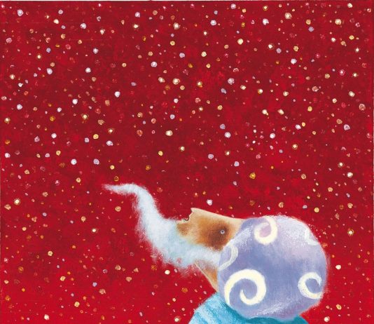 Rassegna Internazionale di illustrazione per l’Infanzia 2007 – Dal fuoco alla luce