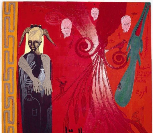 Fathi Hassan / Daniela Carati Fathi Hassan / Daniela Carati