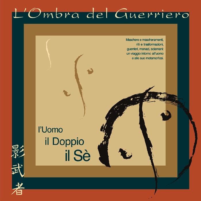 Kagemusha (l’ombra del guerriero) – l’uomo, il doppio, il séhttps://www.exibart.com/repository/media/eventi/2004/02/kagemusha-l8217ombra-del-guerriero-8211-l8217uomo-il-doppio-il-sé.jpg