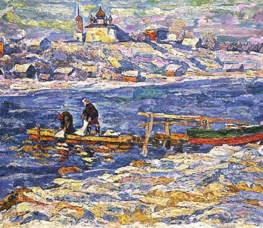 Nikolaj Latyshenko Nikolaj Latyshenko