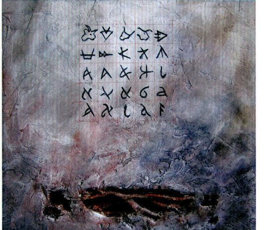 Antonio Barbagallo – La misura dell’anima