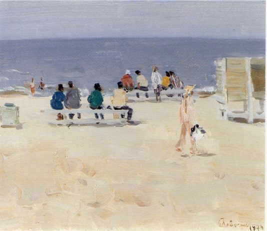 Boris Lavrenko Boris Lavrenko