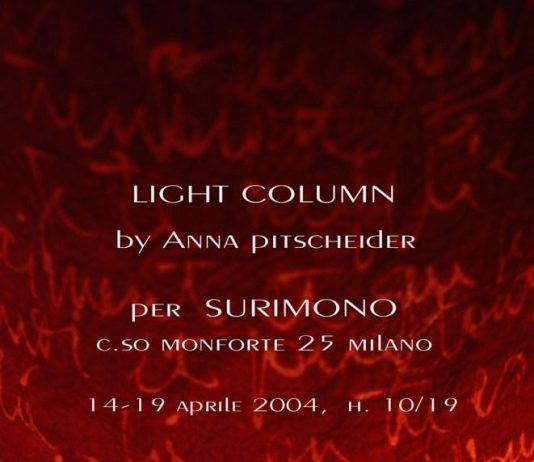 Anna Pitscheider – Light Column