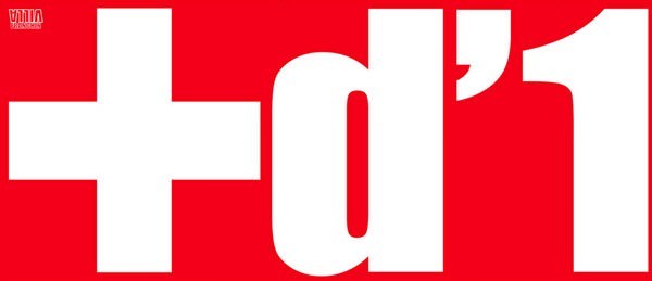 +d’1 – officina audiovisivahttps://www.exibart.com/repository/media/eventi/2004/04/d82171-8211-officina-audiovisiva.jpg