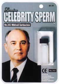 Distributore Automatico di Arte Contemporanea – Dana Wyse