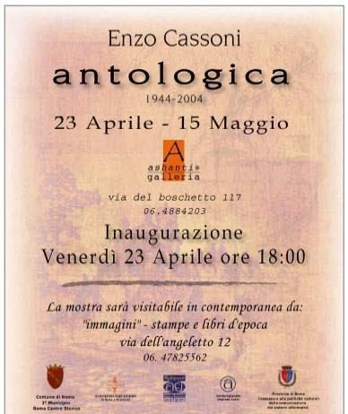 Enzo Cassoni – Antologica 1944 – 2004