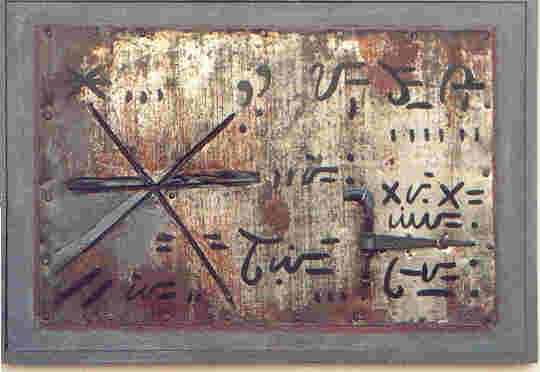 Giusto Sucato – opere 2003/2004https://www.exibart.com/repository/media/eventi/2004/04/giusto-sucato-8211-opere-20032004.jpg