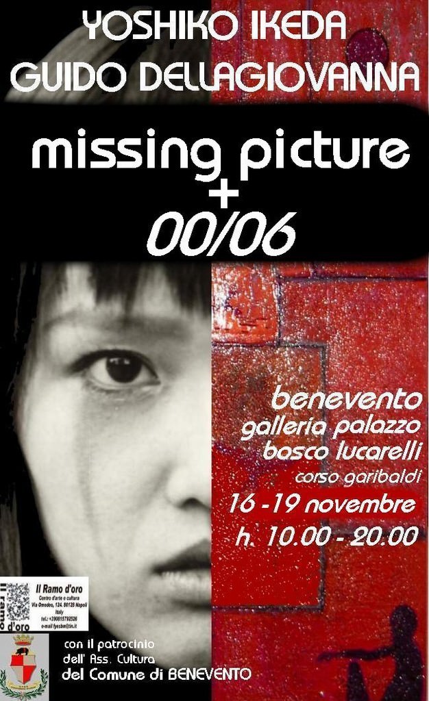 Guido Della Giovanna / Yoshiko Ikeda – missing picture + 00/06https://www.exibart.com/repository/media/eventi/2004/04/guido-della-giovanna-yoshiko-ikeda-8211-missing-picture-0006.jpg