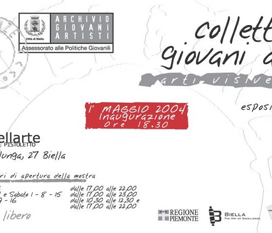 Convergenze 2004 – Il lavoro futuro