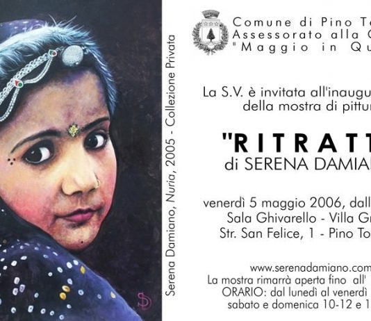 Serena Damiano – Ritratti