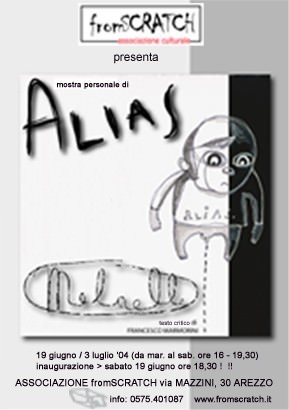 Alias – Melaelle Alias – Melaelle