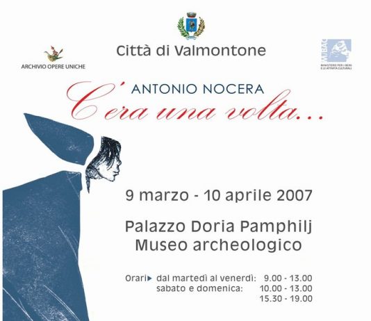 Antonio Nocera – C’era una volta