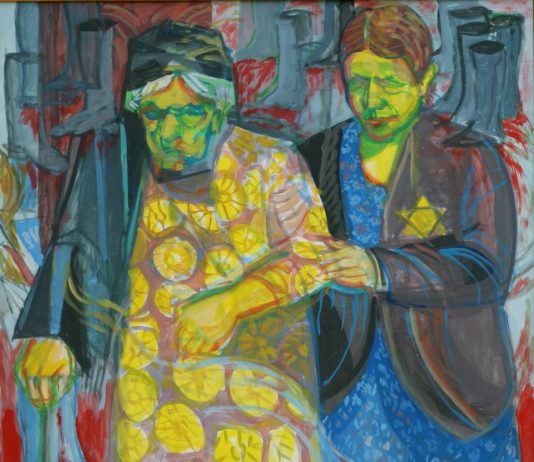 Daniel Schinasi – Non dimenticare Daniel Schinasi – Non dimenticare